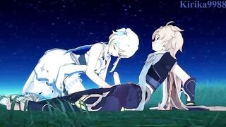 Aether and Lumine have intense sex in the meadow at night - Genshin Impact Hentai