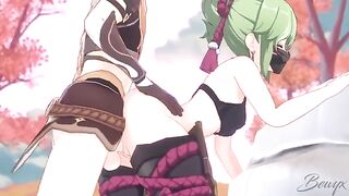 Kuki Shinobu gets fucked by Genshin Impact dude