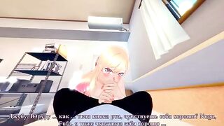 A schoolgirl is having sex with a beautiful girl in this video