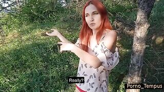 A forest story. A rare sex disease of an unfaithful wife - porno_tempus