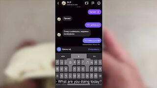 The dick suffered from the absence of the girl and went to visit her