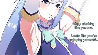 The Ass Worship of Goddess Aqua from Konosuba, a hentai joi masterpiece