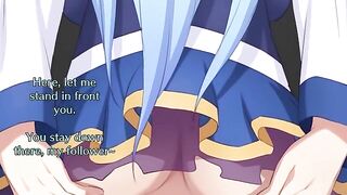 The Ass Worship of Goddess Aqua from Konosuba, a hentai joi masterpiece