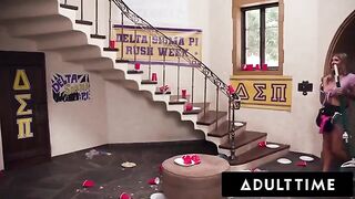Busty MILF housekeeper gets fucked by college frat in rough session
