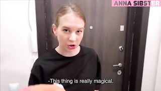 The courier tried a new sex toy with a customer and experienced intense pleasure