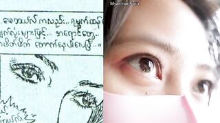 Let's study Kama Sutra, my dear myanmar babe