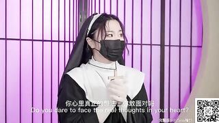 A nun has lost her innocence and now she cannot control her desires