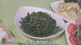 A sex vlog featuring the steamy adventures of a couple in Taipei