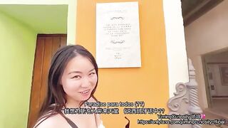 Asian Chinese teen Havana Sunset gets fucked hard on the balcony in a steamy vlog