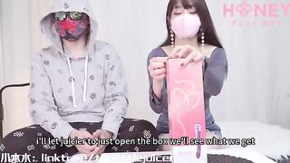 An Asian girl got a new sex playmate and made her squirt