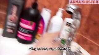 My stepsister became a whore after foamy make-up