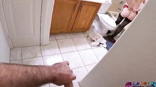 A stepson got a bit too curious while his stepmom was getting ready after work