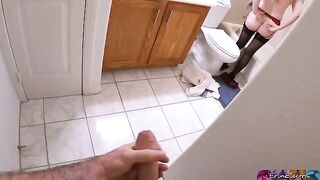 A stepson got a bit too curious while his stepmom was getting ready after work