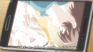 The Wife is a Virgin - A Husband's Dream Come True (Episode 1)