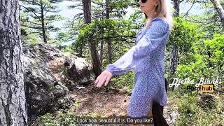 A step mom forced her stepson to fuck her outdoors