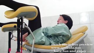 The girl was fucked by a gynecologist with a vibrator