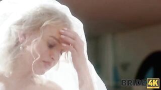 The code to cancel the wedding was entered incorrectly by someone