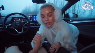 A beautiful babe got into a car with a stranger