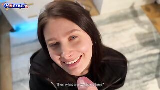 He trained her and then treated the girl to his cock