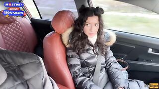 A sexy girl has sex in the car and gets cum on her face in a daring act