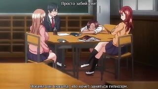 The Revenge of Ijirare Saimin 3 - a hot animated porn