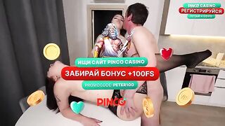 Stepdad can't stop his hands from roving over her body