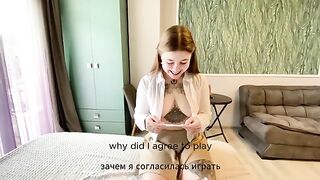 To go deeper? Prove you deserve it